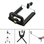 Držač za mobilni telefon za stativ sa navojem ¼