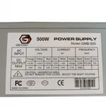Računarsko ATX Napajanje 500W Gembird GMB-500-12