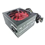 Računarsko ATX napajanje 600W Gembird GMB-600-PRO 80 PLUS Bronze