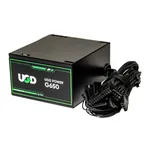 UGD Power G650 ATX napajanje za računar snage 650W