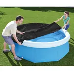Bestway 58032 zaštitni PVC pokrivač za okrugle Fast Set bazene prečnika 2.44 metra