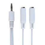 Gembird CCA-415W audio kabl - razdelnik stereo 3.5mm 1 muški na 2 ženska priključka