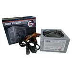 ATX napajanje za PC 560W – Gembird GMB-560-12