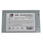 Gembird GMB-560-12 ATX napajanje za destop PC računar snage 560 W