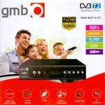 Gembird GMB-MAT-818T – set top box DVB-T2 risiver za digitalnu televiziju