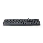 Gembird KB U 103 standardna zicna tastatura za kompjuter