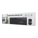 Gembird KBS-UM-04 komplet - žičana tastatura sa US rasporedom i miš