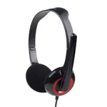 Gembird MHS-002 stereo slušalice sa mikrofonom za kompjutere