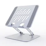 Sklopivo postolje za podizanje laptopa do 15.6" – Gembird NBS-D1-04