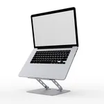 Gembird NBS-D1-04 postolje za podizanje laptopa i pasivni hladnjak