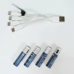 MediaRange MRBAT160 litijumske baterije sa USB-C punjenjem 1.5V AAA 500mAh  4 komada