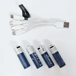 MediaRange MRBAT161 USB-C punjive baterije 1.5V AA Li-Ion - pakovanje sa 4 komada