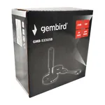 Unutrašnja TV antena sa pojačalom 21 dB i kablom 5 m Gembird GMB-533USB