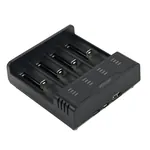 Gembird BC-USB-02 brzi USB punjač za baterije sa powerbank funkcijom